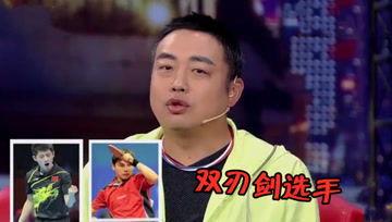 娱乐综艺吃瓜酱,吃瓜酱带你揭秘娱乐圈幕后真相