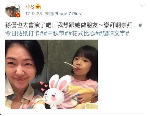 娱乐追剧吃瓜群众是什么,揭秘“吃瓜群众”的狂欢世界