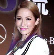 娱乐吃瓜酱腮红