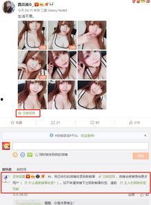 娱乐吃瓜酱怎么剪辑的啊,轻松剪辑技巧全解析