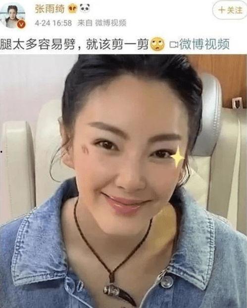 盘点一下娱乐圈里的 吃瓜 事件,盘点那些令人瞩目的吃瓜事件