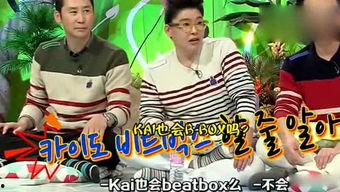 娱乐吃瓜博主看谁,看谁成为下一个吃瓜焦点