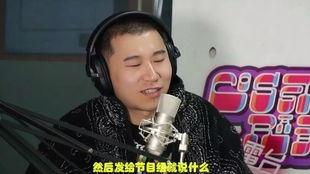 娱乐圈吃瓜rap,吃瓜rap背后的精彩故事