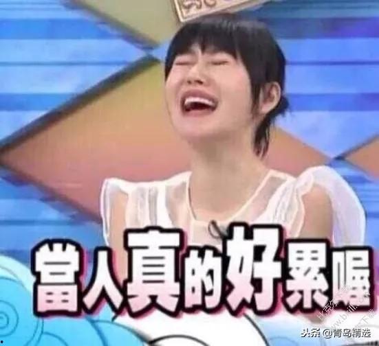 娱乐圈吃瓜博主怎么做,如何成为热门话题制造者