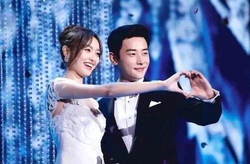 娱乐吃瓜酱结婚时发言