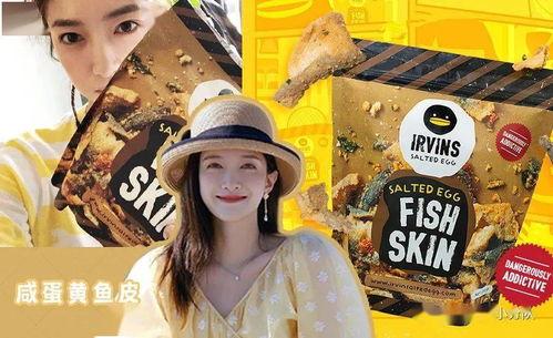 吃瓜娱乐圈图画高清版,高清版“吃瓜”图鉴