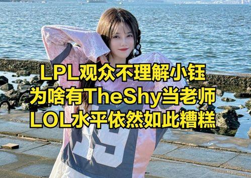 娱乐吃瓜酱小概率事件,那些令人意想不到的小概率事件大揭秘