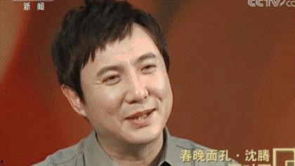 娱乐圈中吃瓜群众是谁