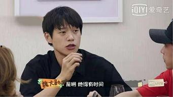 吃瓜 娱乐圈cp,揭秘明星们的爱情故事